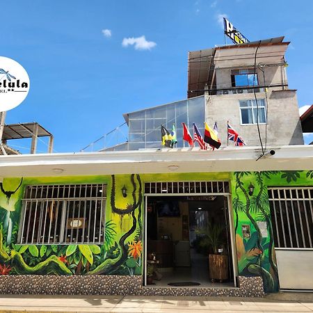 Libelula Hotel Puerto Maldonado Eksteriør bilde