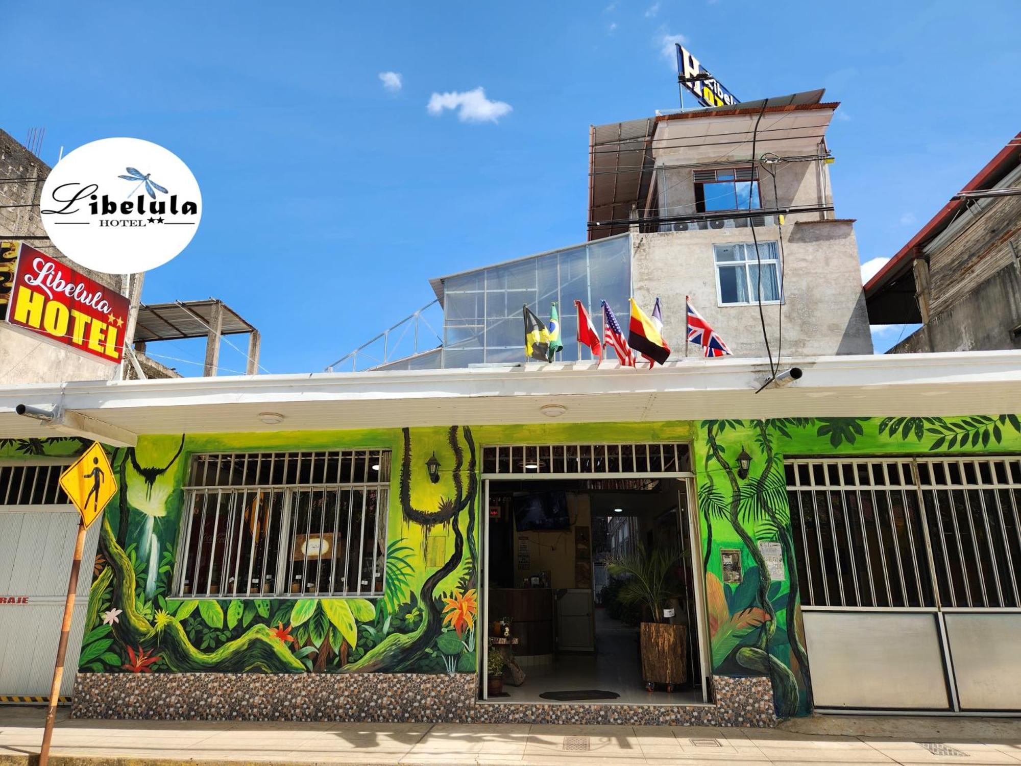 Libelula Hotel Puerto Maldonado Eksteriør bilde